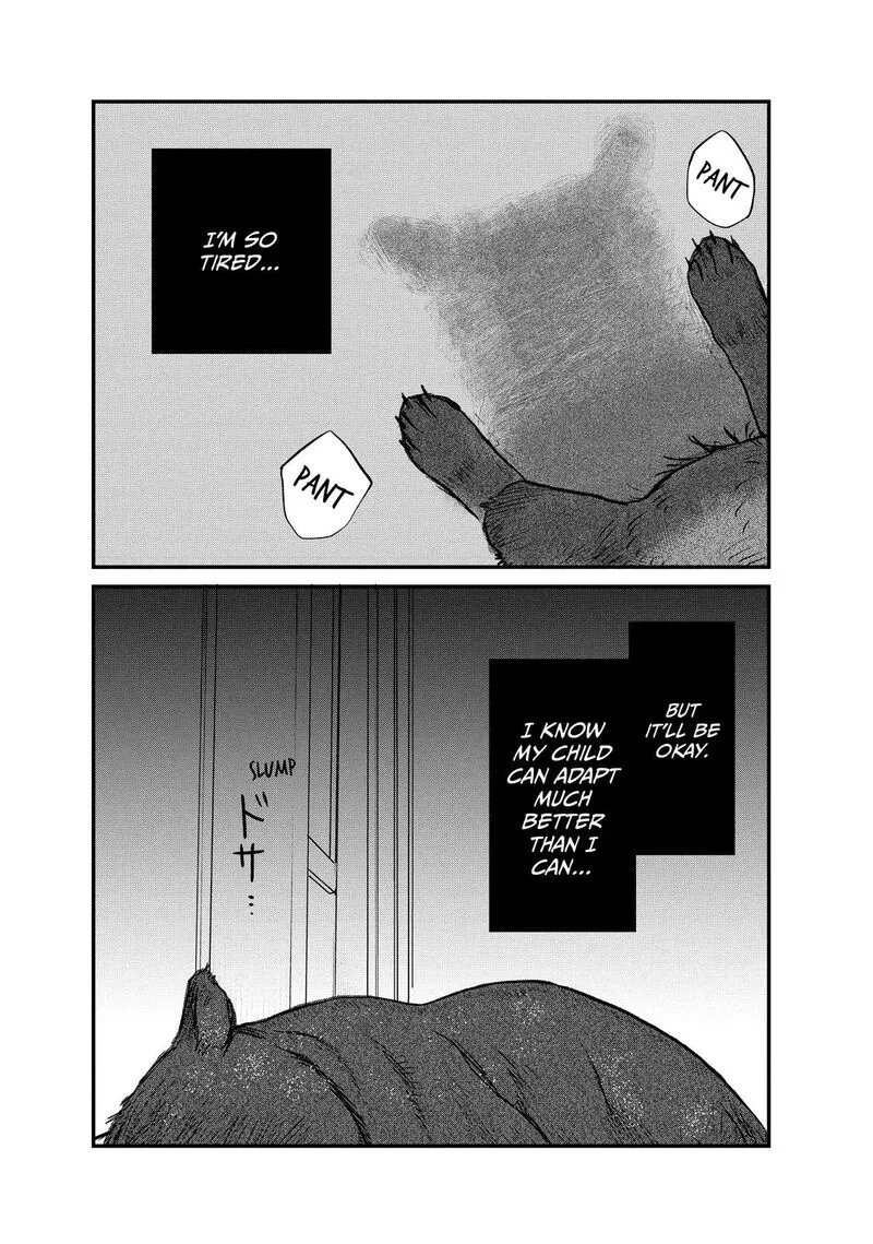 Dokudami no Hana Saku Koro Chapter 10 page 12