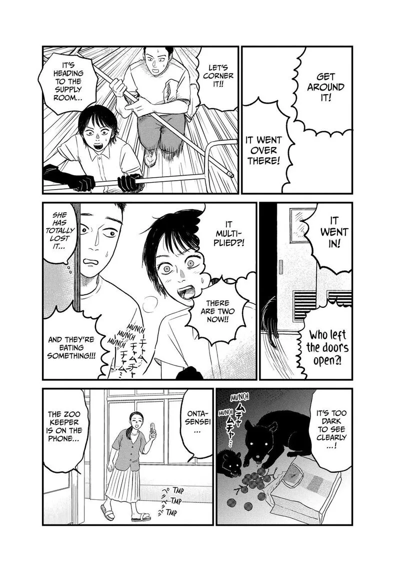 Dokudami no Hana Saku Koro Chapter 10 page 29