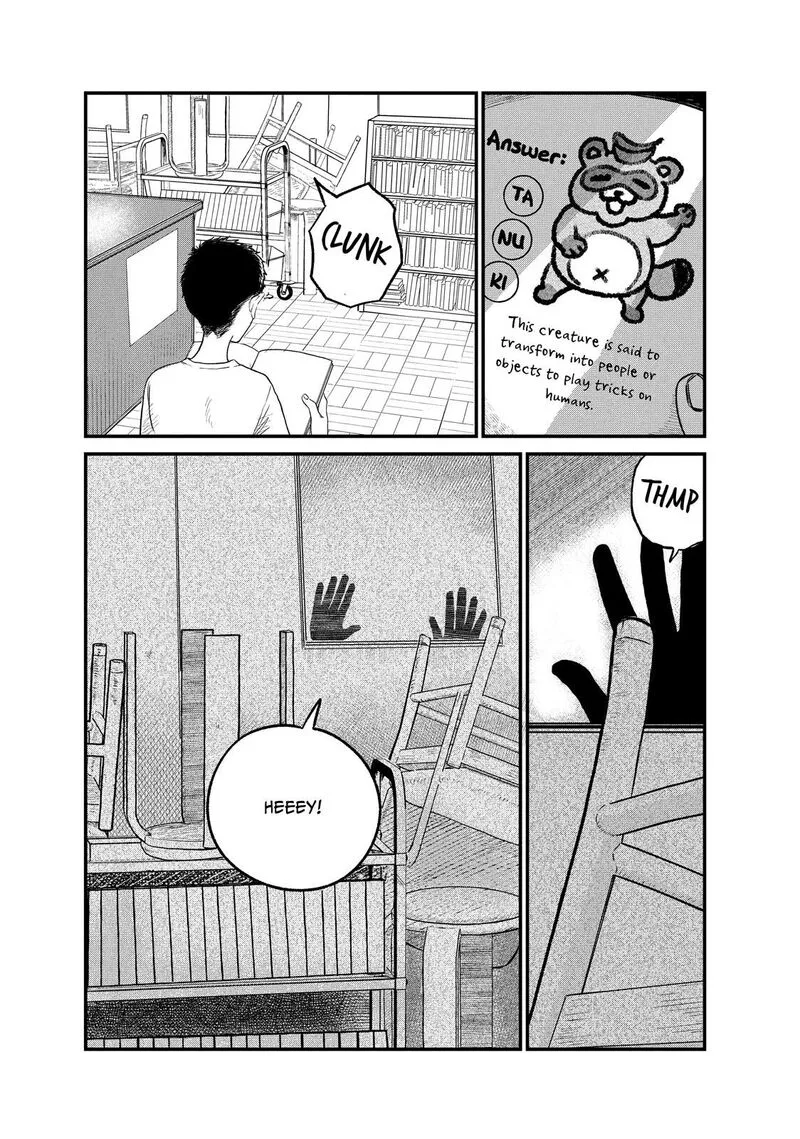 Dokudami no Hana Saku Koro Chapter 10 page 32