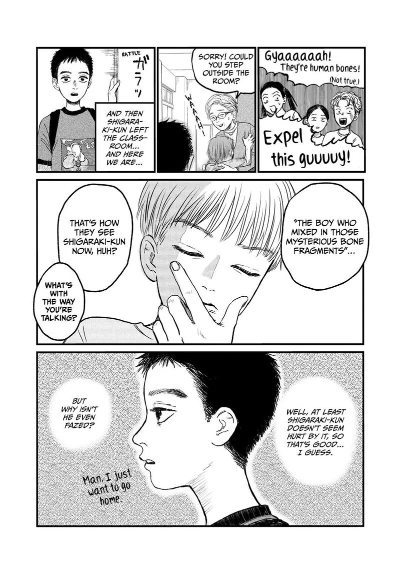 Dokudami no Hana Saku Koro Chapter 11 page 11