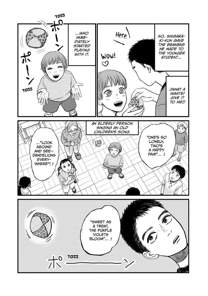Dokudami no Hana Saku Koro Chapter 11 page 8