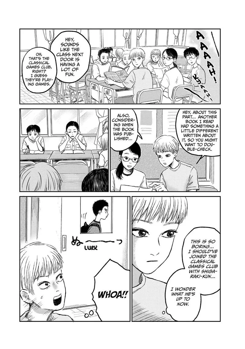 Dokudami no Hana Saku Koro Chapter 11 page 3