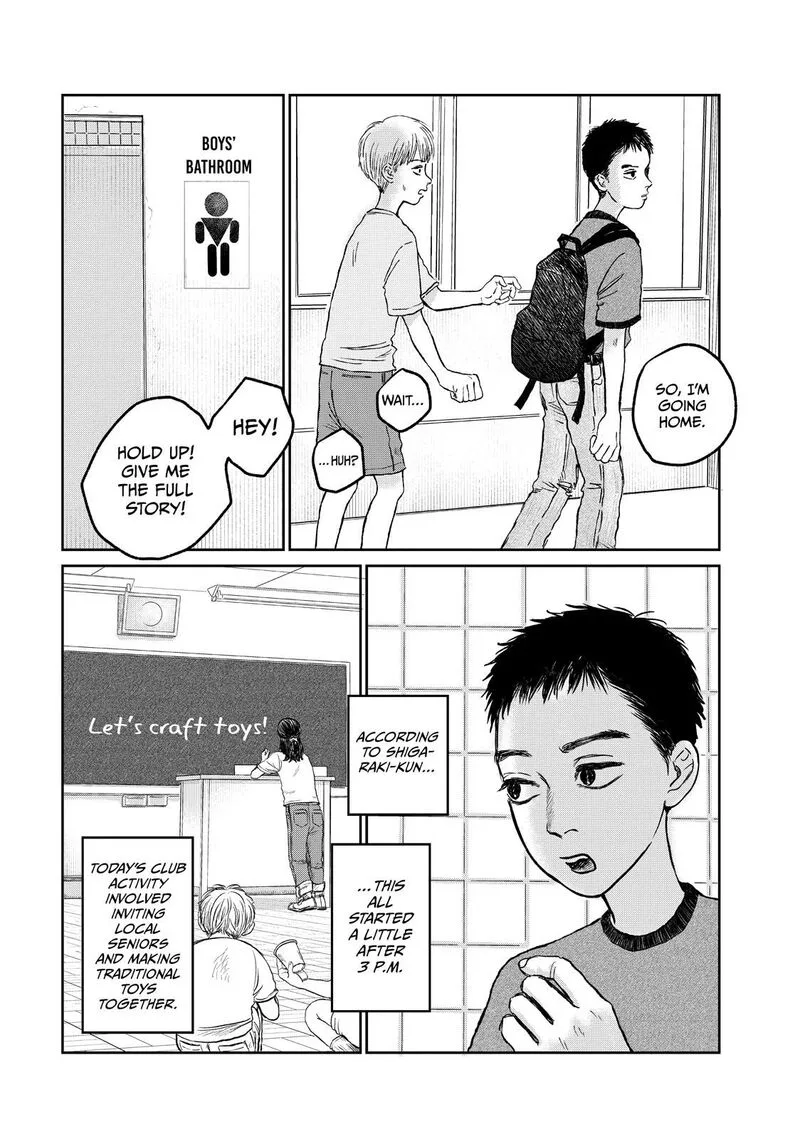 Dokudami no Hana Saku Koro Chapter 11 page 5