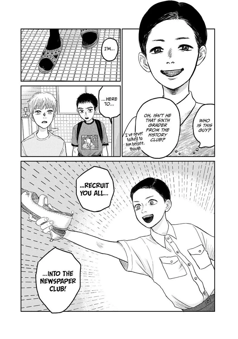 Dokudami no Hana Saku Koro Chapter 11 page 13