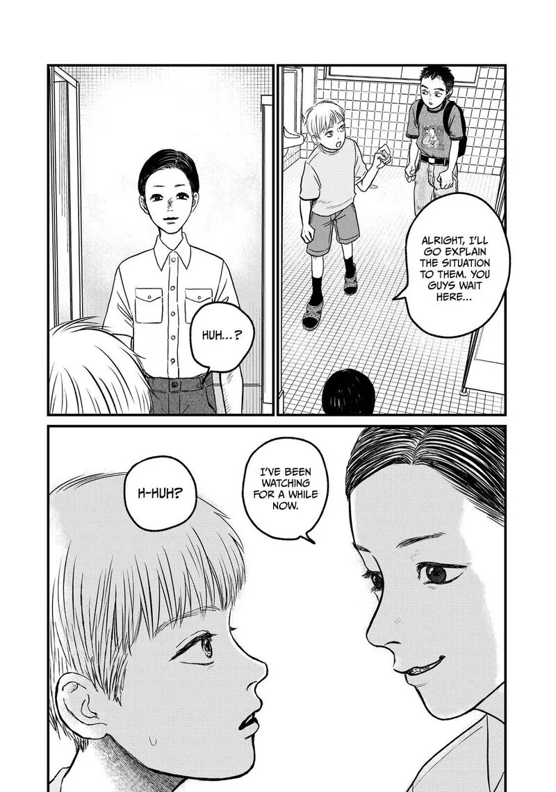 Dokudami no Hana Saku Koro Chapter 11 page 12