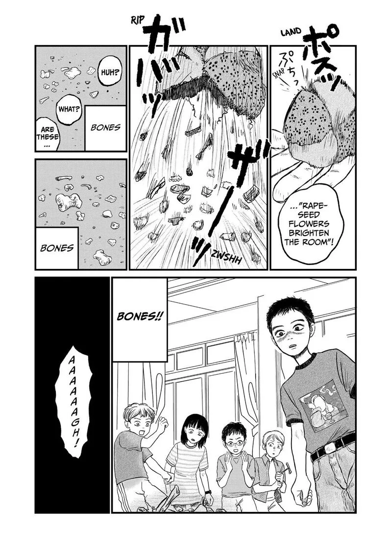 Dokudami no Hana Saku Koro Chapter 11 page 9