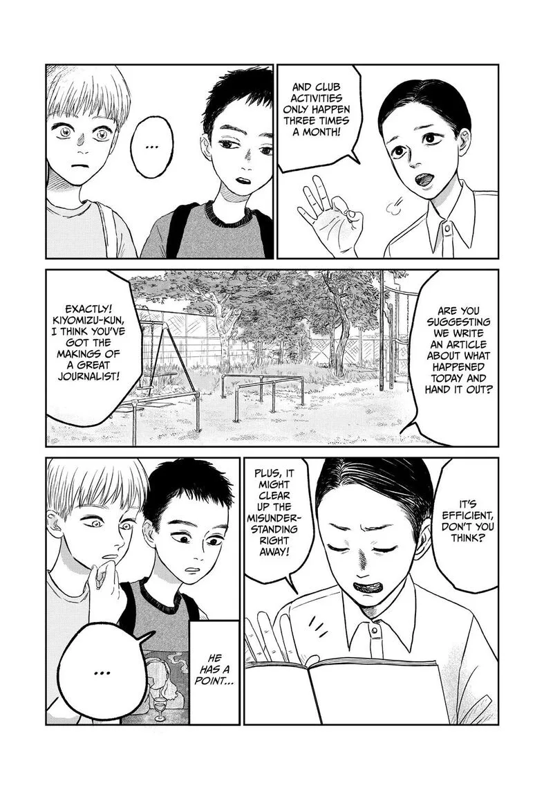 Dokudami no Hana Saku Koro Chapter 11 page 21