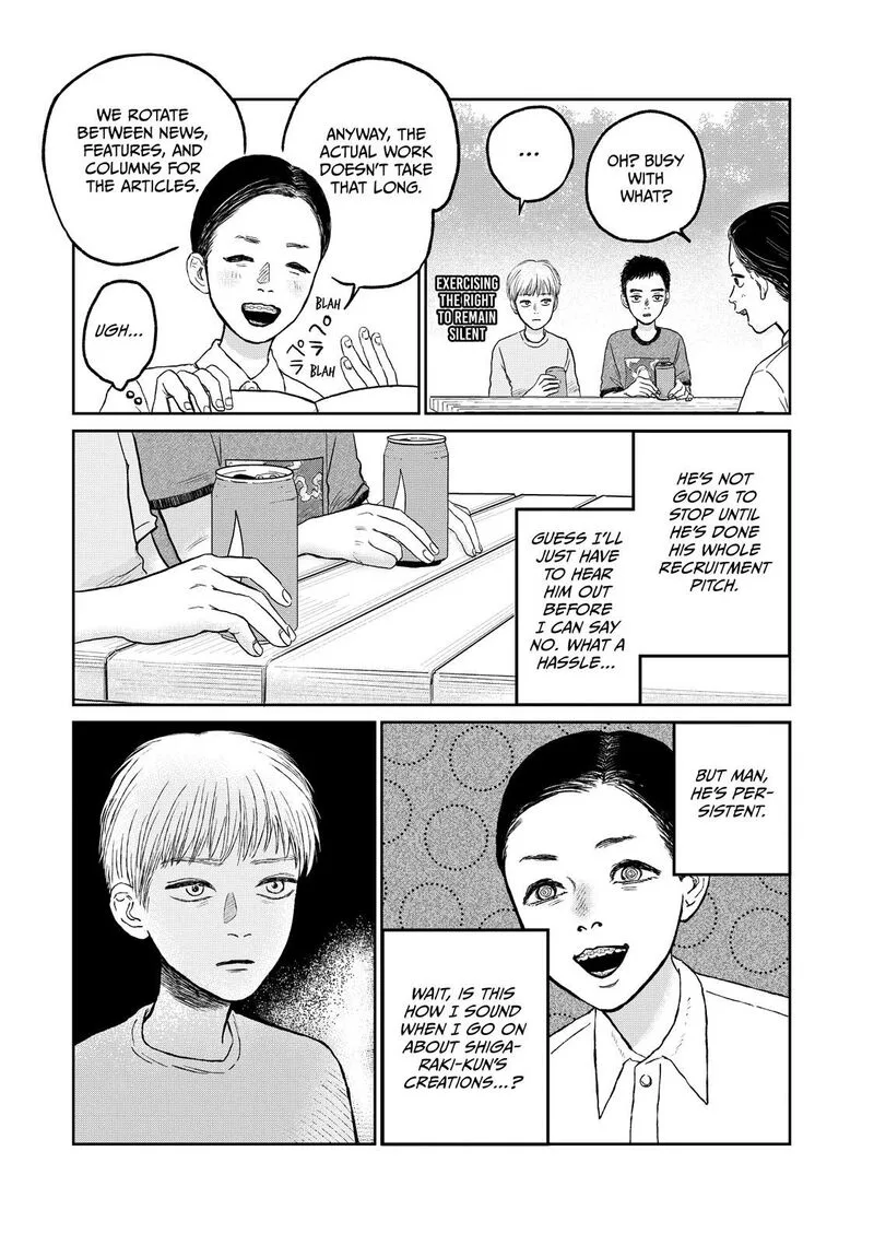 Dokudami no Hana Saku Koro Chapter 11 page 17