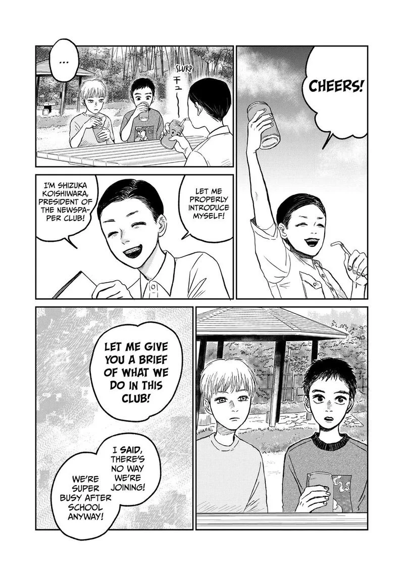 Dokudami no Hana Saku Koro Chapter 11 page 16