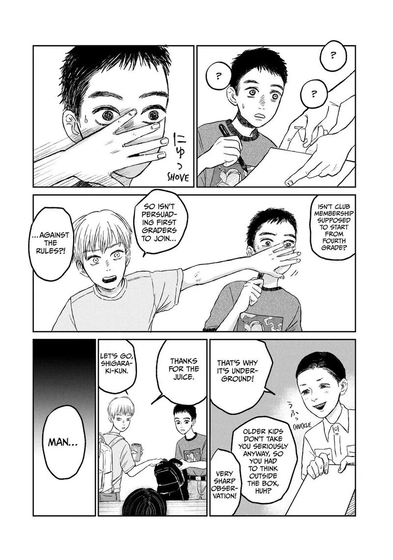 Dokudami no Hana Saku Koro Chapter 11 page 19