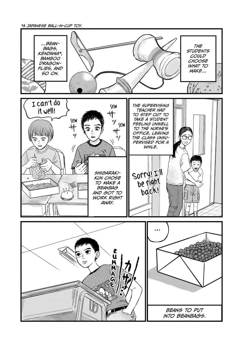 Dokudami no Hana Saku Koro Chapter 11 page 6