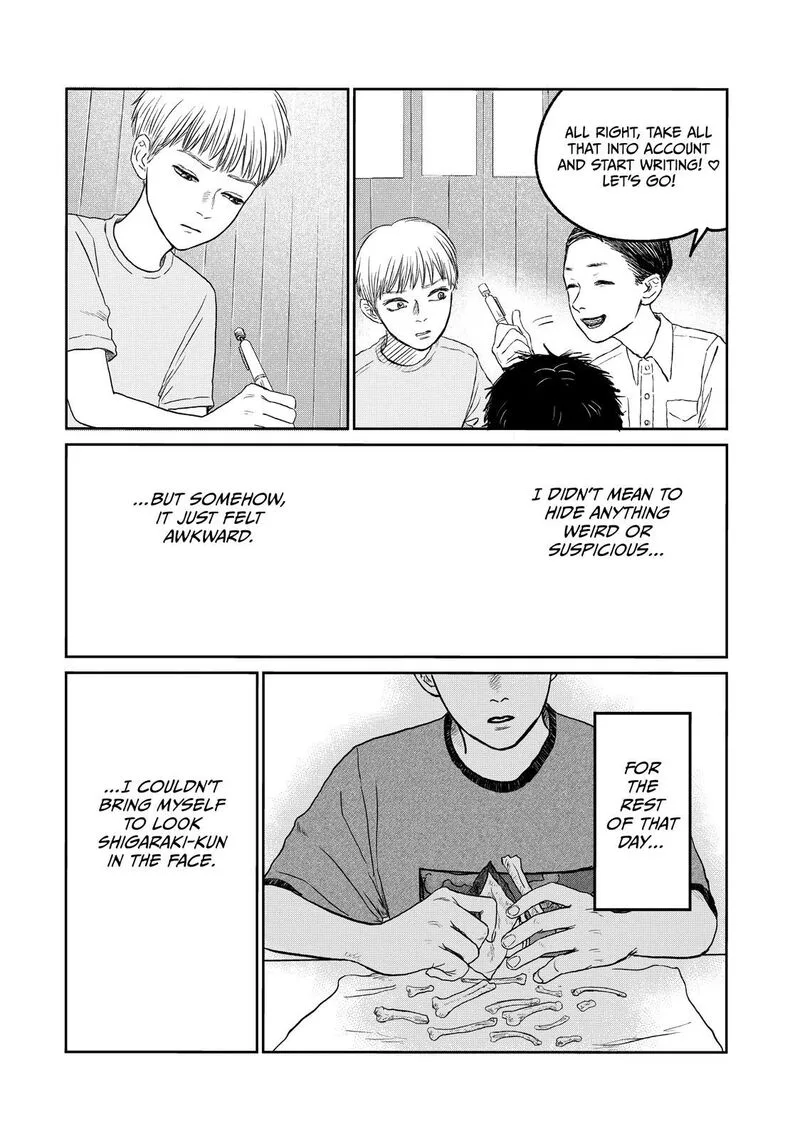 Dokudami no Hana Saku Koro Chapter 11 page 32