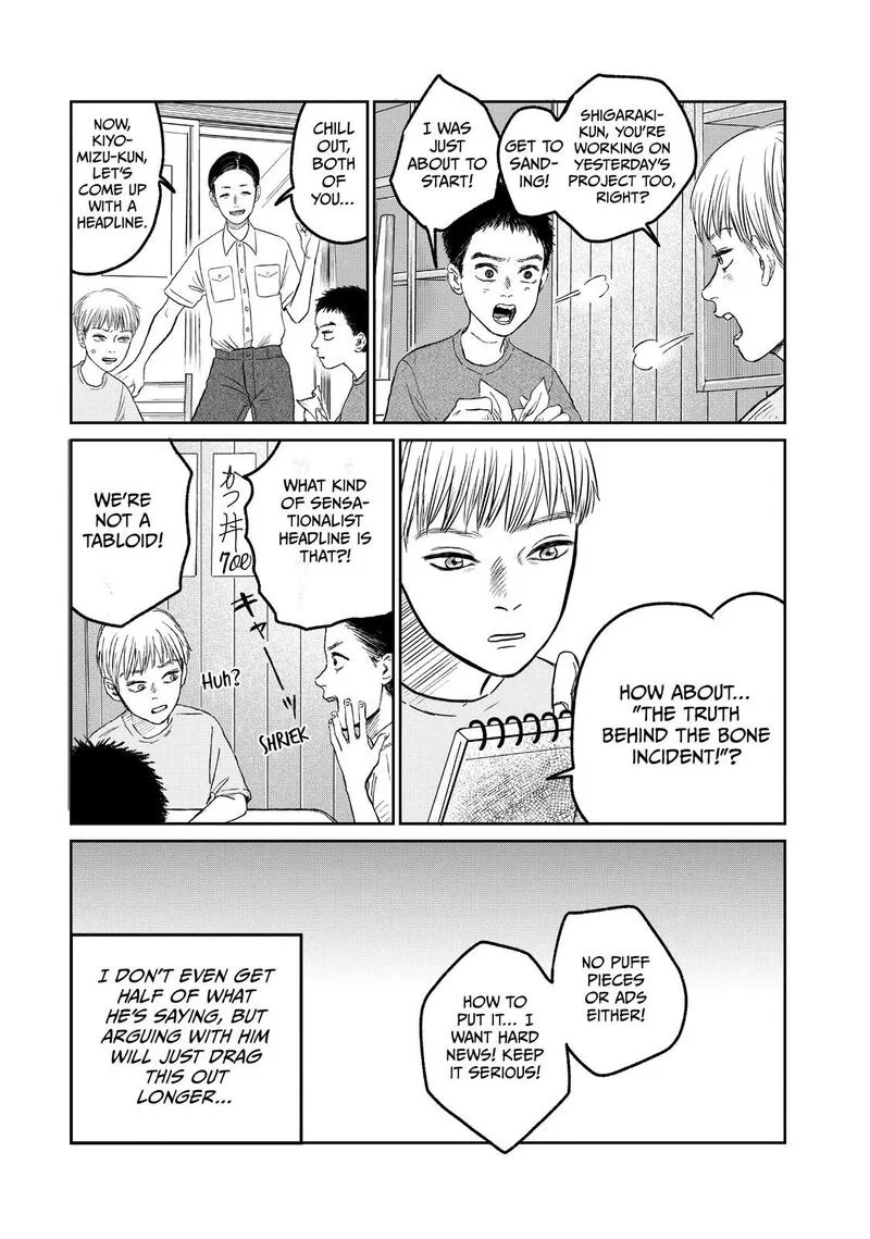 Dokudami no Hana Saku Koro Chapter 11 page 29