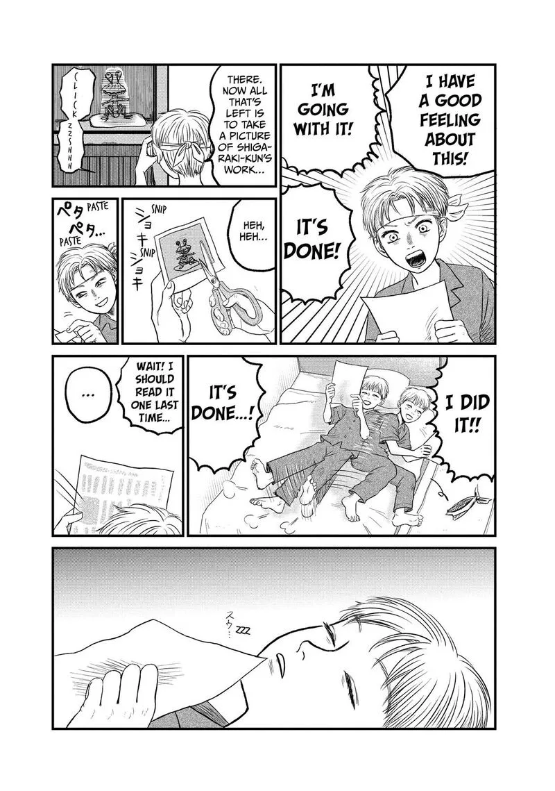 Dokudami no Hana Saku Koro Chapter 12 page 11