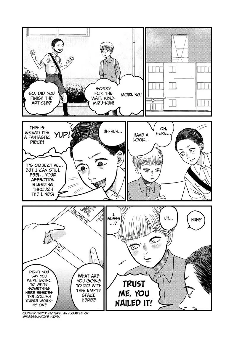 Dokudami no Hana Saku Koro Chapter 12 page 12