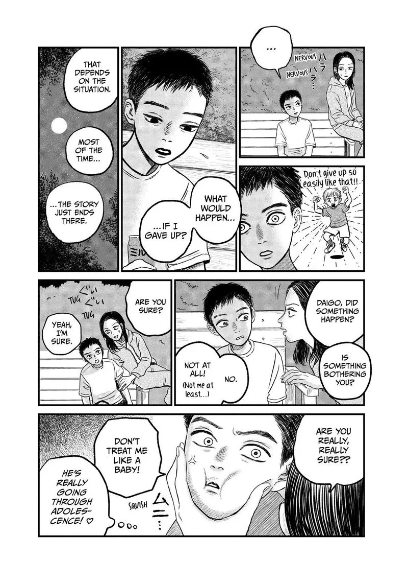 Dokudami no Hana Saku Koro Chapter 12 page 7