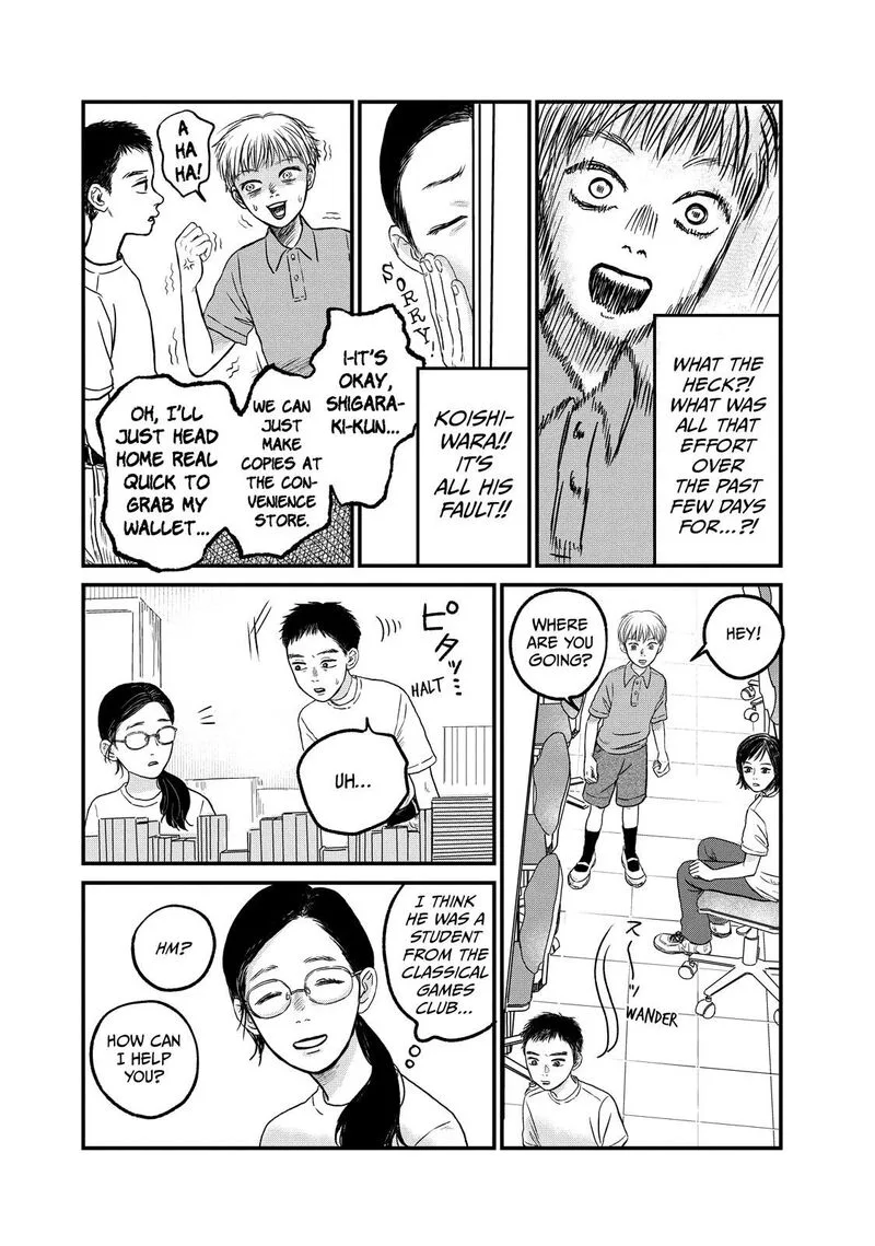 Dokudami no Hana Saku Koro Chapter 12 page 20