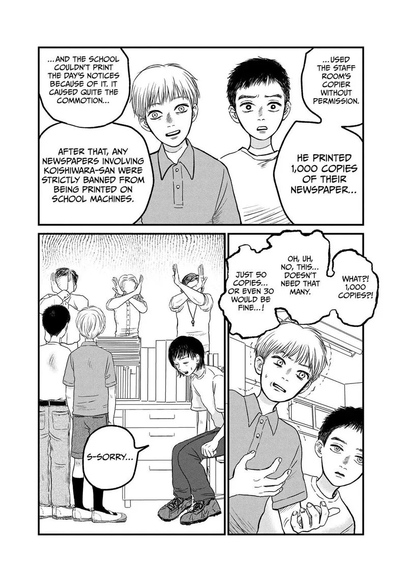 Dokudami no Hana Saku Koro Chapter 12 page 19