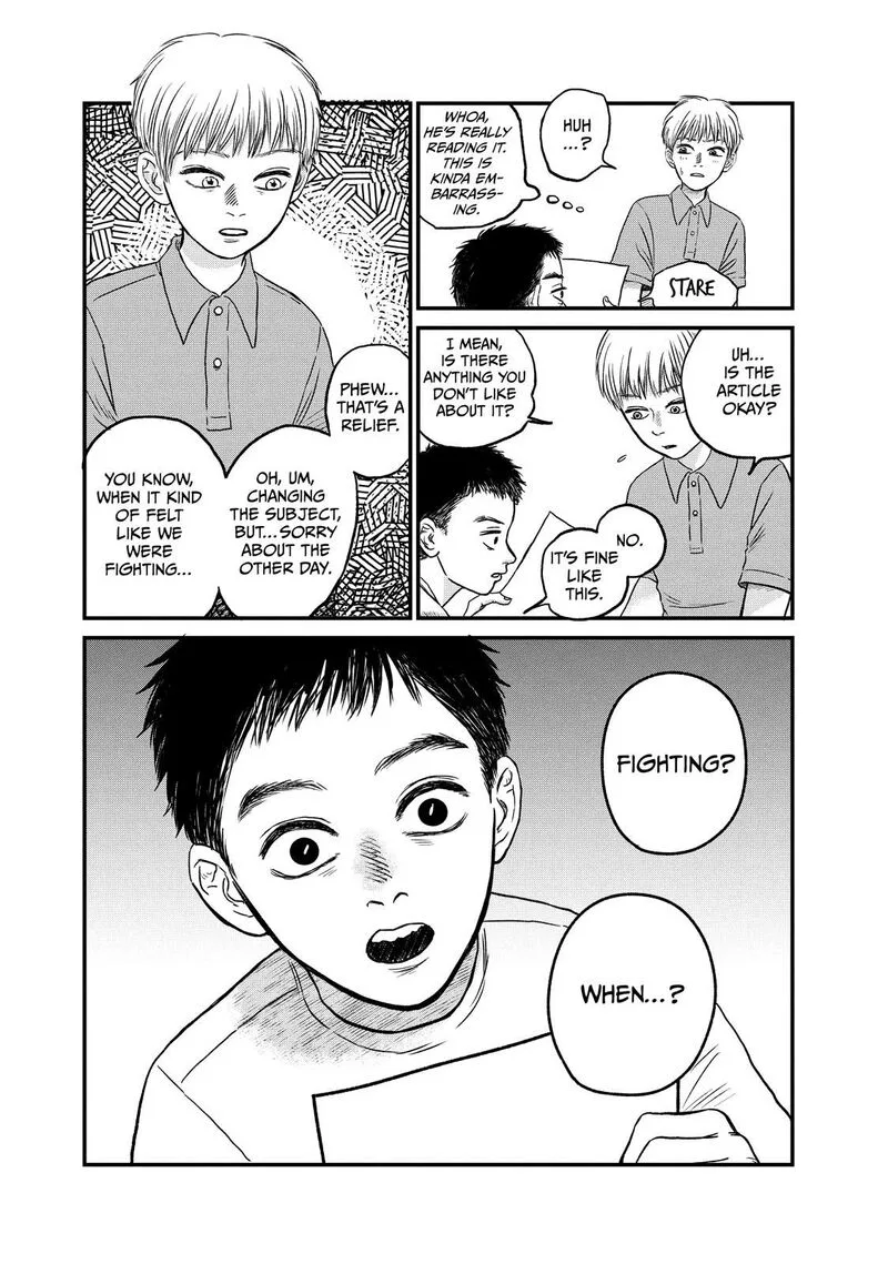 Dokudami no Hana Saku Koro Chapter 12 page 14