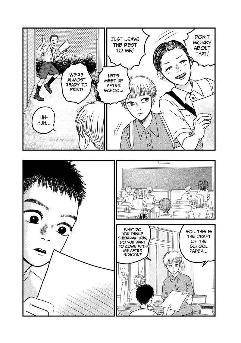 Dokudami no Hana Saku Koro Chapter 12 page 13