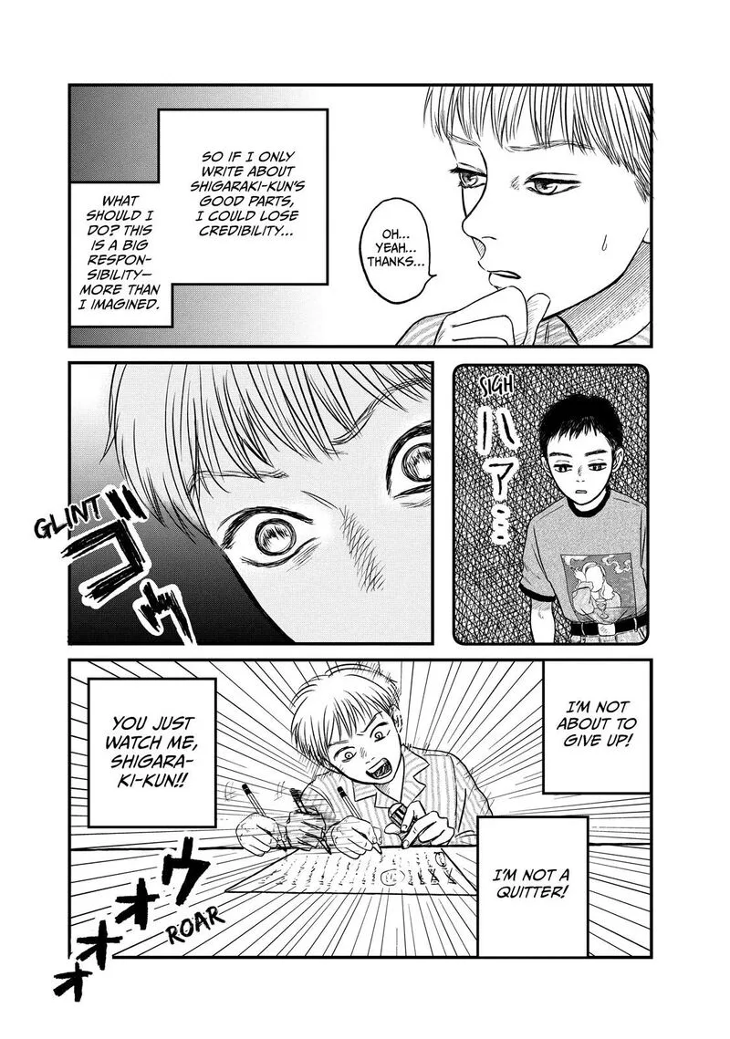 Dokudami no Hana Saku Koro Chapter 12 page 9