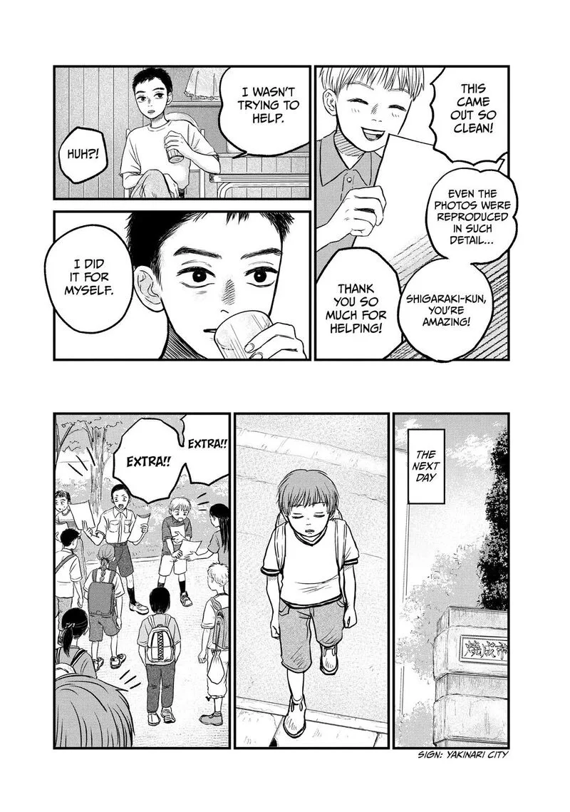 Dokudami no Hana Saku Koro Chapter 12 page 26