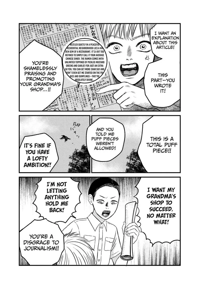 Dokudami no Hana Saku Koro Chapter 12 page 28