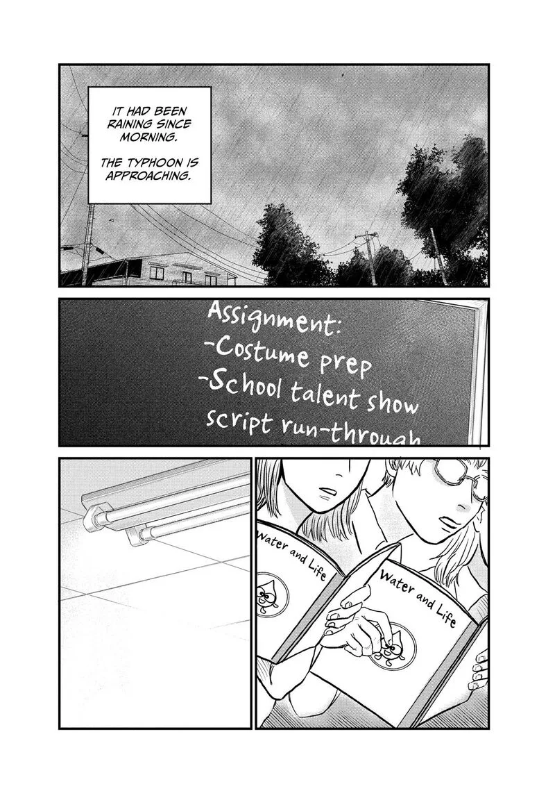 Dokudami no Hana Saku Koro Chapter 13 page 2