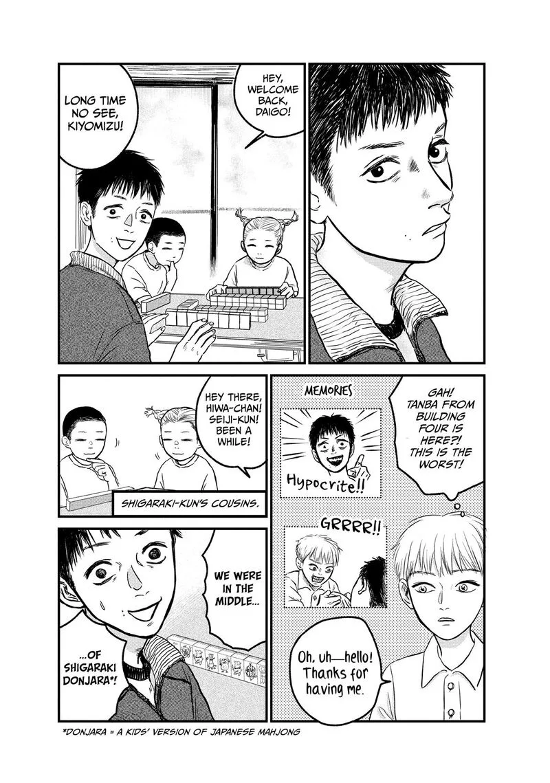 Dokudami no Hana Saku Koro Chapter 13 page 9
