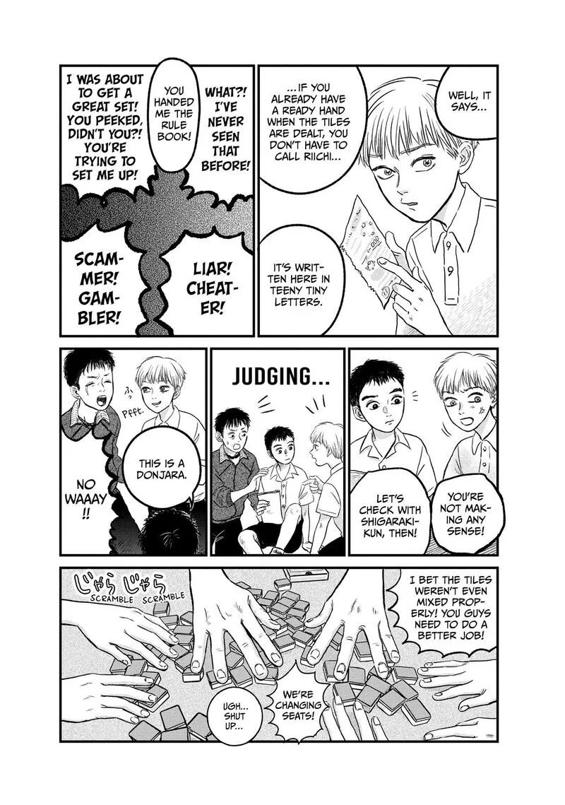 Dokudami no Hana Saku Koro Chapter 13 page 14