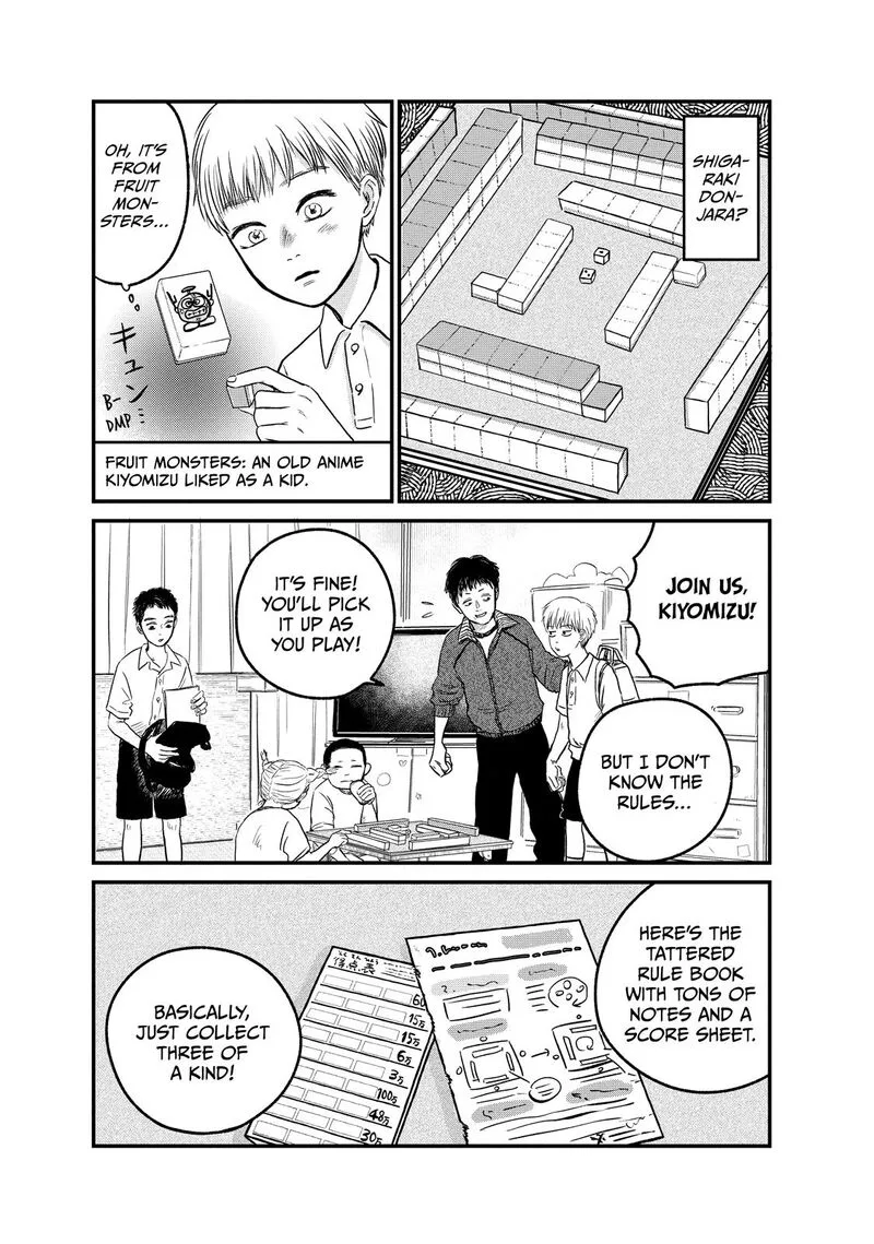 Dokudami no Hana Saku Koro Chapter 13 page 10