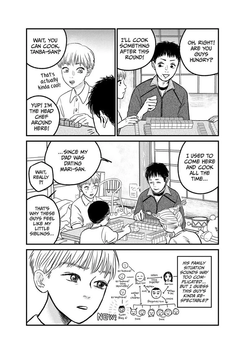 Dokudami no Hana Saku Koro Chapter 13 page 15