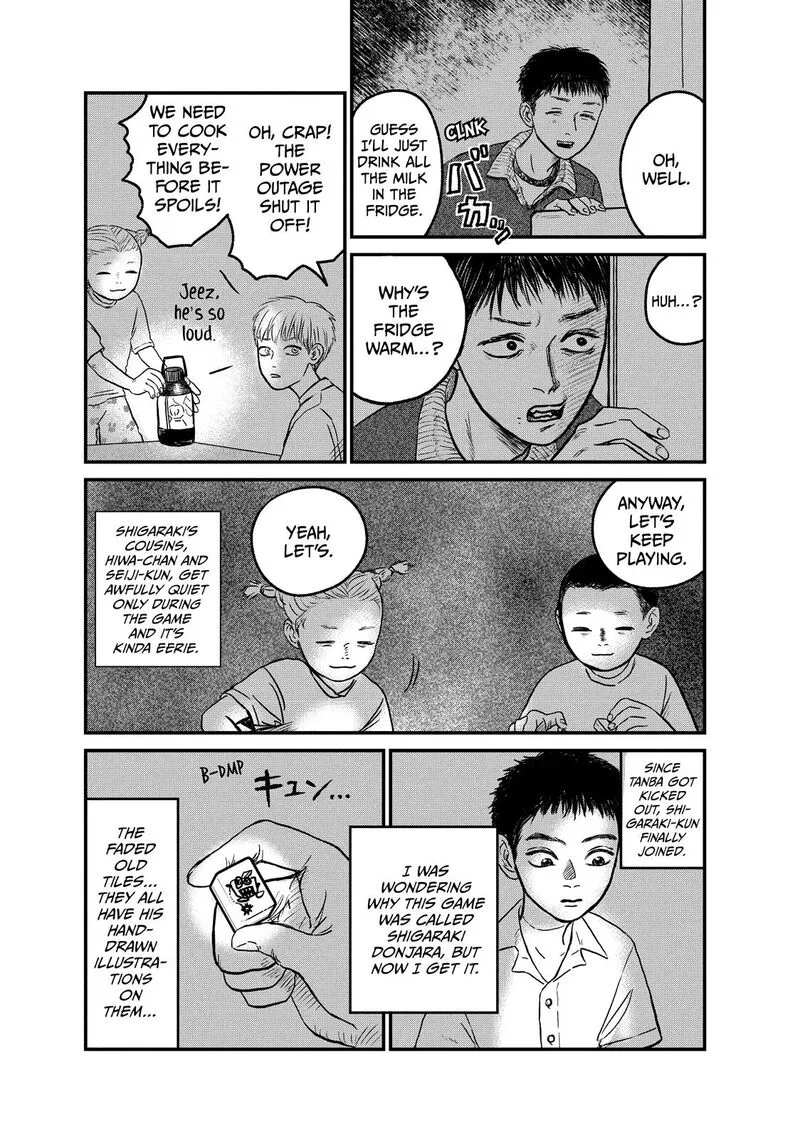 Dokudami no Hana Saku Koro Chapter 13 page 17