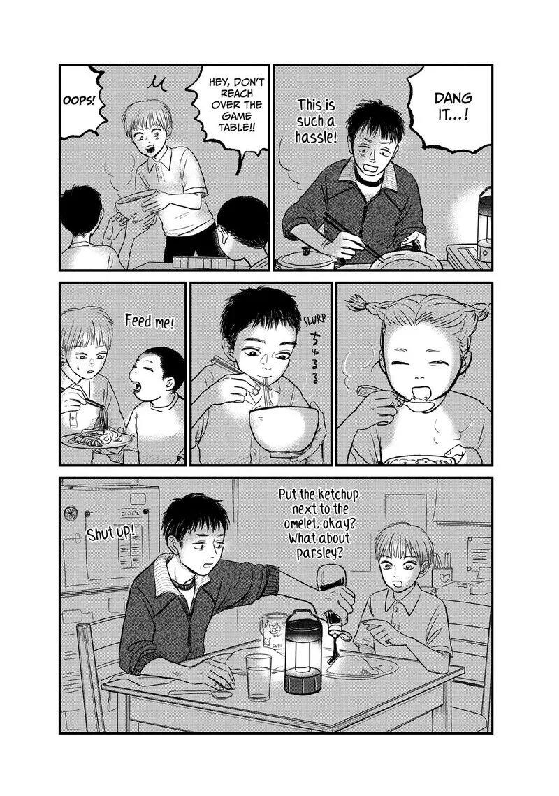 Dokudami no Hana Saku Koro Chapter 13 page 23