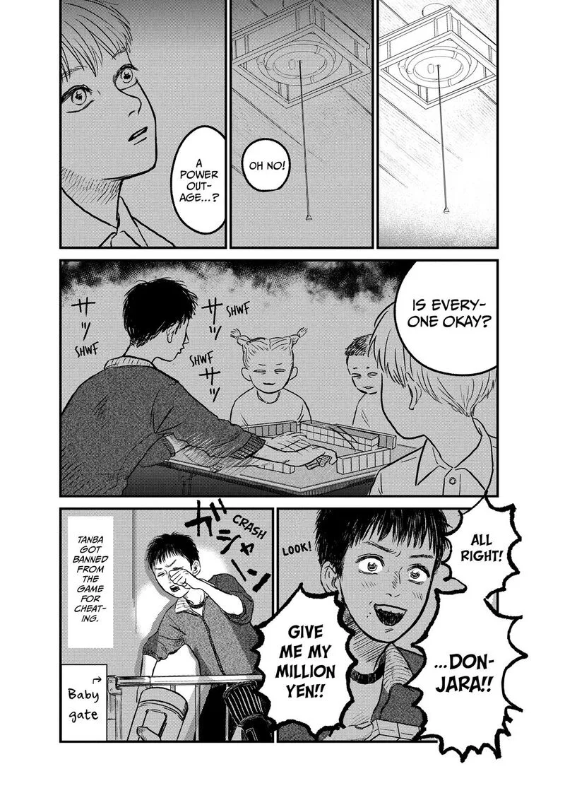 Dokudami no Hana Saku Koro Chapter 13 page 16