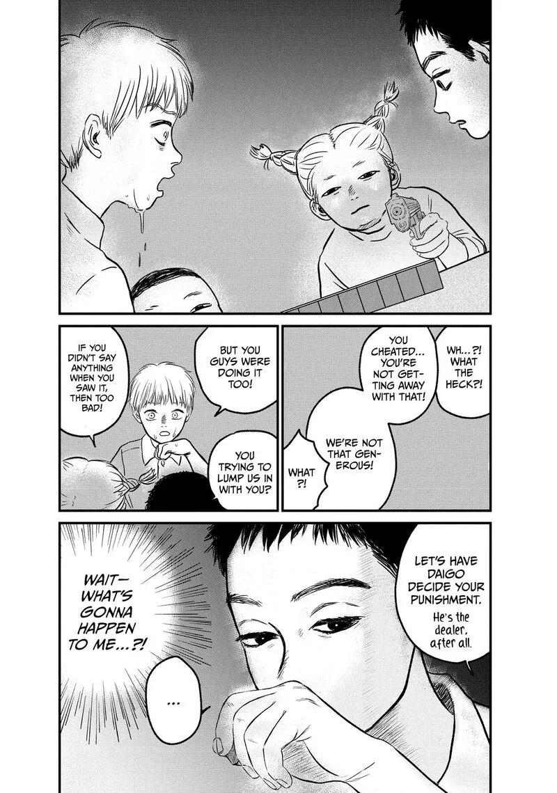 Dokudami no Hana Saku Koro Chapter 13 page 20