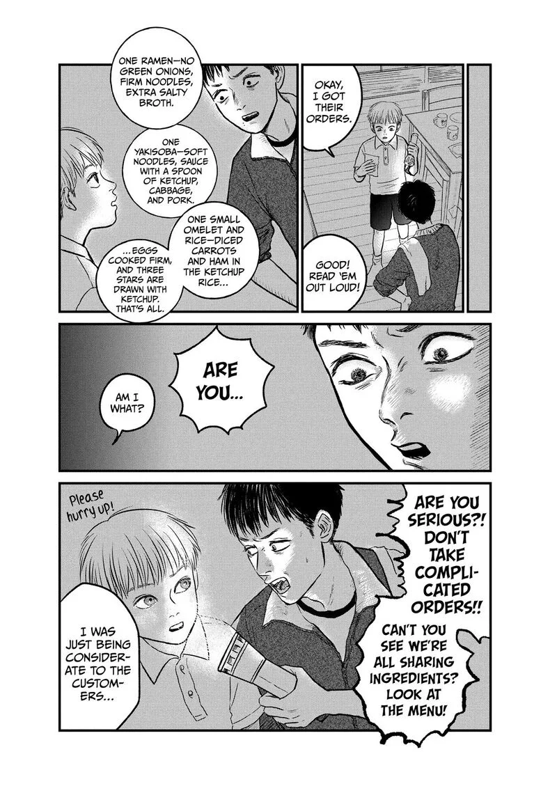Dokudami no Hana Saku Koro Chapter 13 page 22
