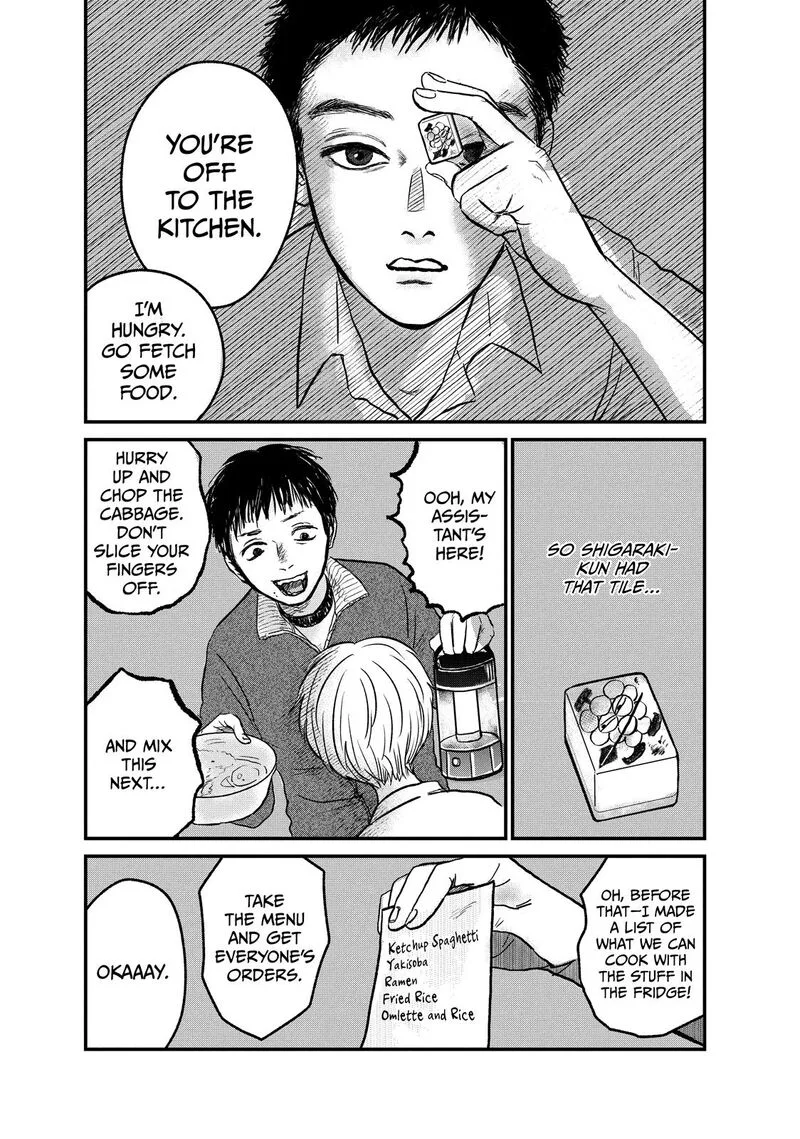 Dokudami no Hana Saku Koro Chapter 13 page 21