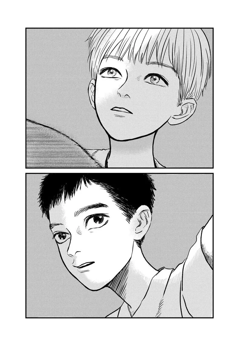 Dokudami no Hana Saku Koro Chapter 13 page 27