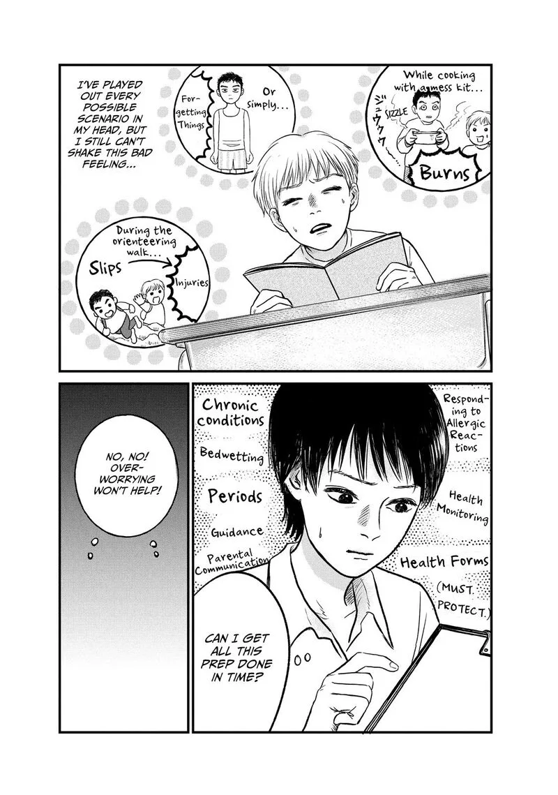 Dokudami no Hana Saku Koro Chapter 14 page 4