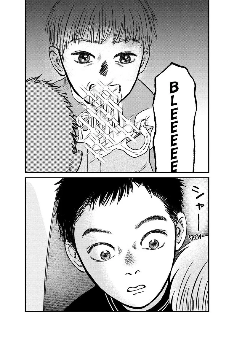 Dokudami no Hana Saku Koro Chapter 14 page 16