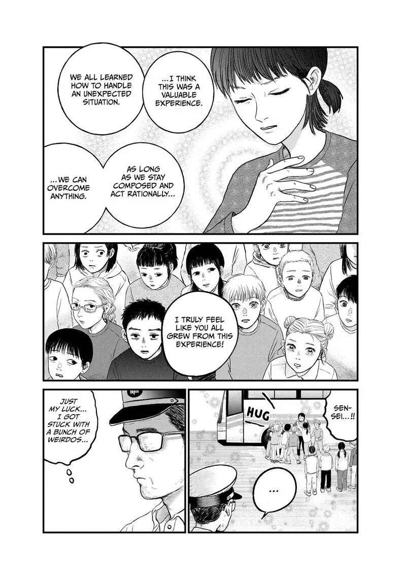 Dokudami no Hana Saku Koro Chapter 14 page 20