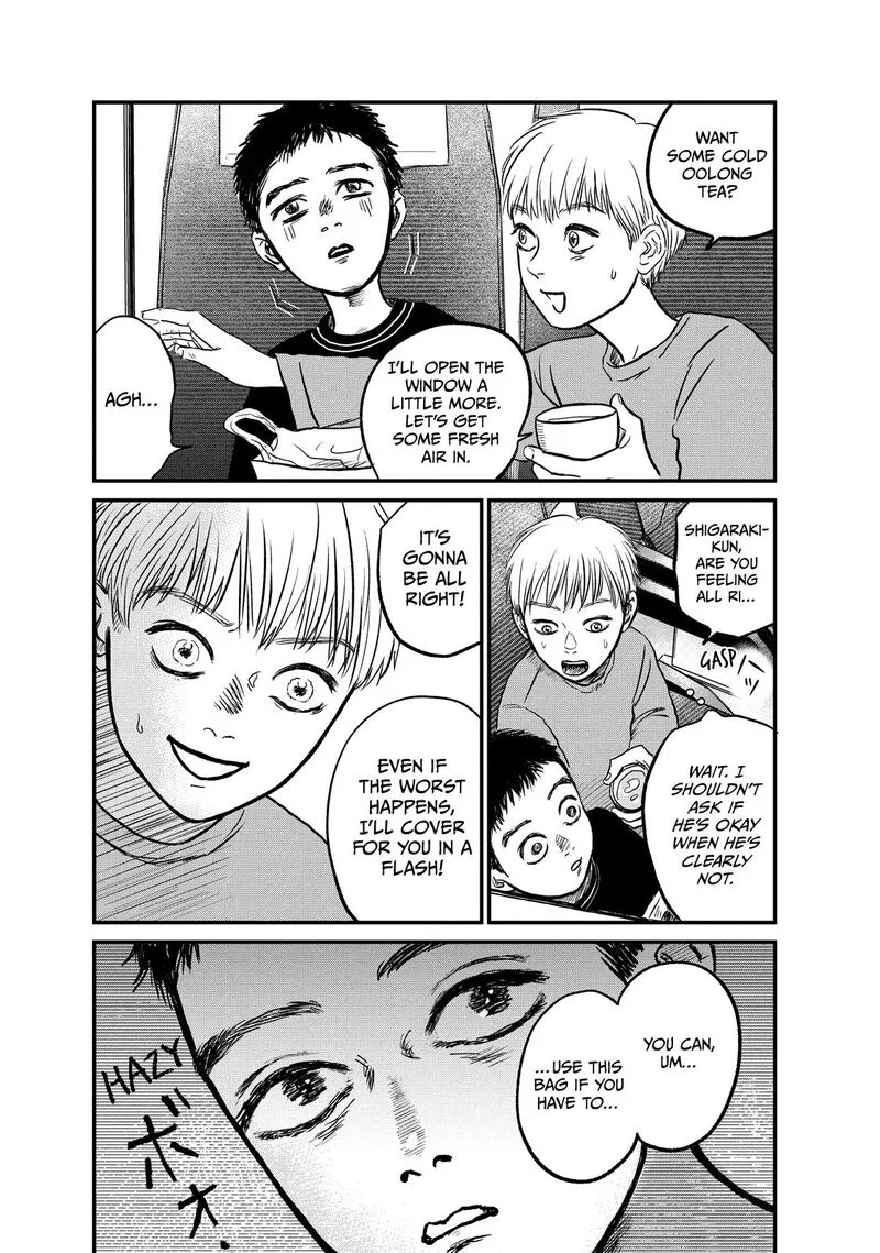 Dokudami no Hana Saku Koro Chapter 14 page 15