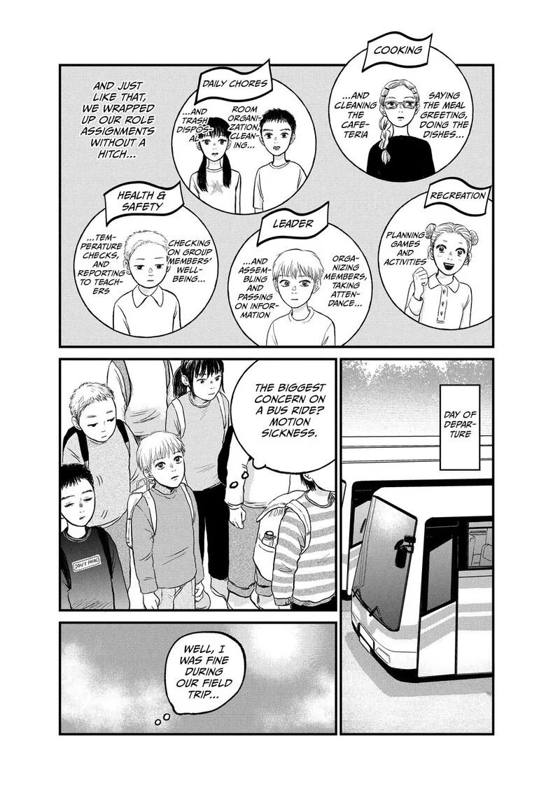 Dokudami no Hana Saku Koro Chapter 14 page 10