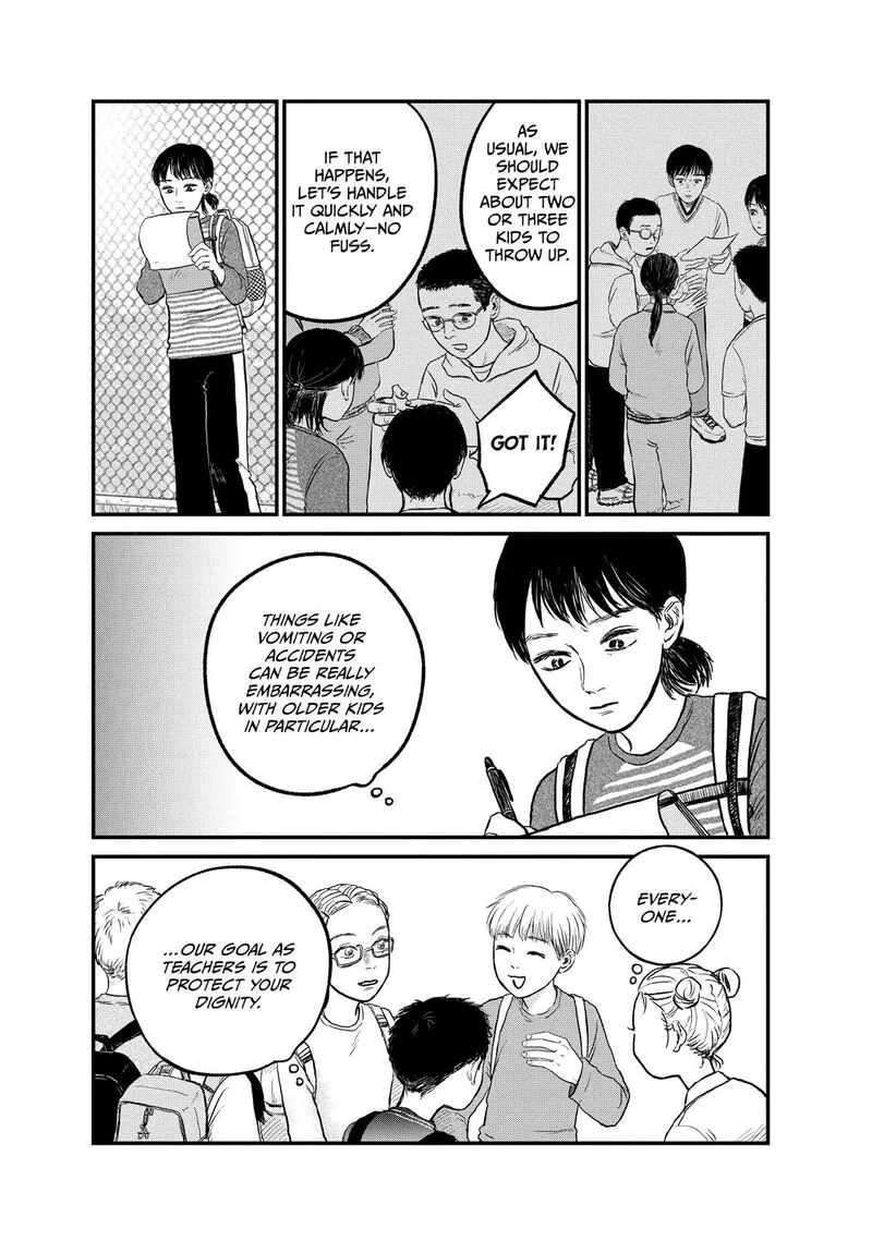 Dokudami no Hana Saku Koro Chapter 14 page 11
