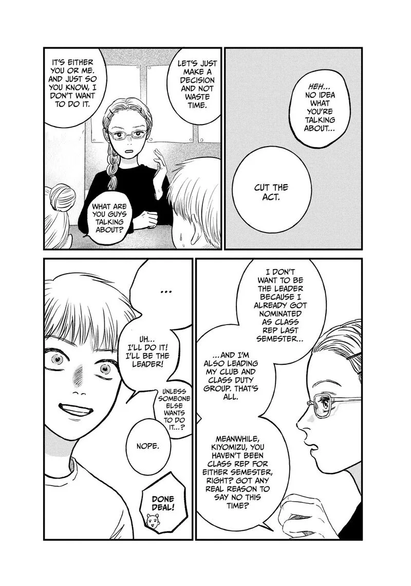 Dokudami no Hana Saku Koro Chapter 14 page 9