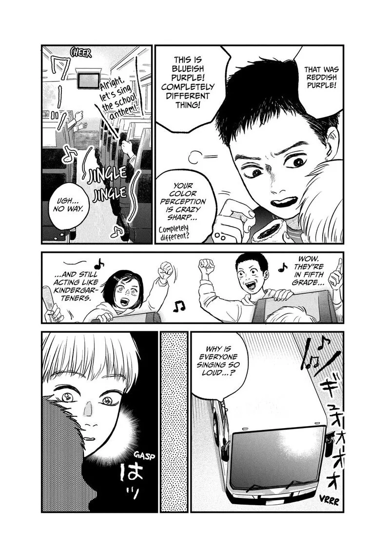 Dokudami no Hana Saku Koro Chapter 14 page 13