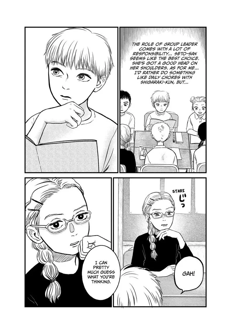 Dokudami no Hana Saku Koro Chapter 14 page 8