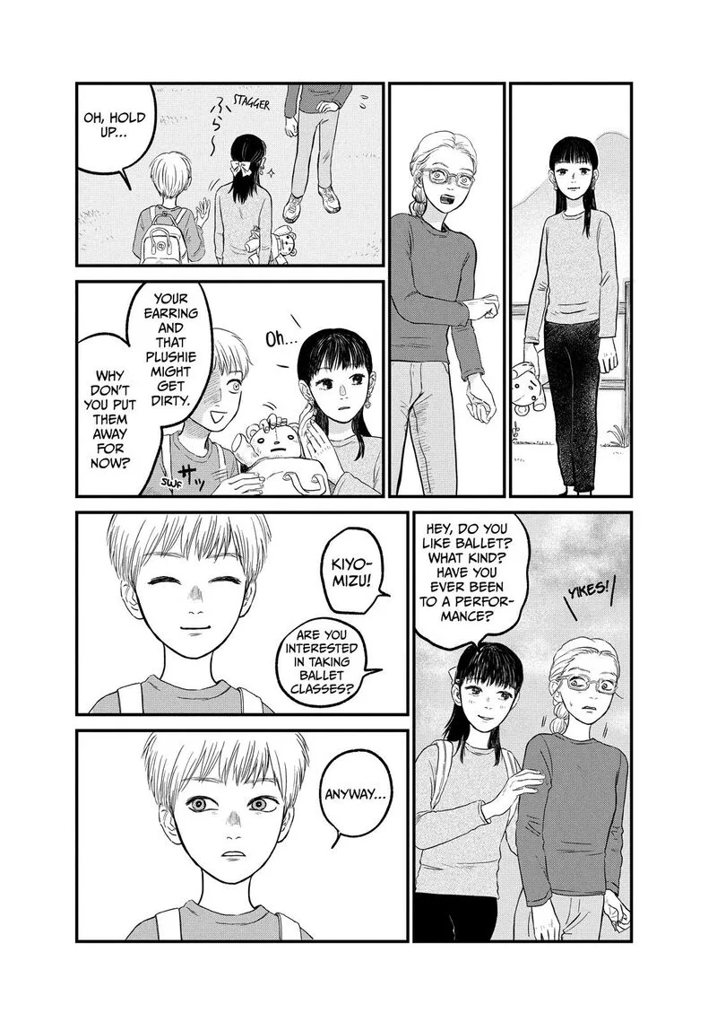 Dokudami no Hana Saku Koro Chapter 15 page 22