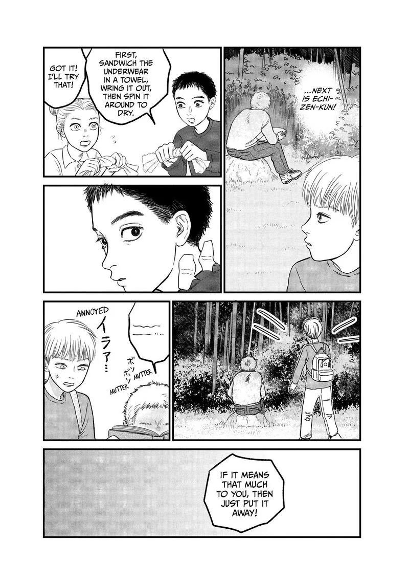 Dokudami no Hana Saku Koro Chapter 15 page 23